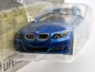 BMW M3 Series Touring (2012) - 11/125 - blistery