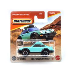   Porsche 911 Rally (1985) - 120/125 - blistery -  Matchbox - 1:64