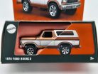 Matchbox Moving Parts - Ford Bronco (1978) -  Matchbox - 1:64