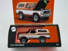 Matchbox Moving Parts - Ford Bronco (1978) -  Matchbox - 1:64