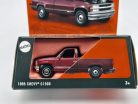 Matchbox Moving Parts - Chevrolet C1500 (1995) -  Matchbox - 1:64