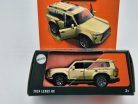 Matchbox Moving Parts - Lexus GX (2024) -  Matchbox - 1:64