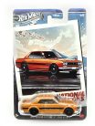 Hot Wheels 1971 Nissan Skyline HT 2000 GT-R - Silver Series 4/5 - s dlhou kartou -  Hot Wheels - 1:64