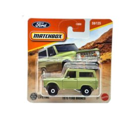Ford Bronco (1970) - 59/125 -  blistery -  Matchbox - 1:64