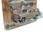 Jeep Wagoneer (1964) - 02/125 -  blistery -  Matchbox - 1:64