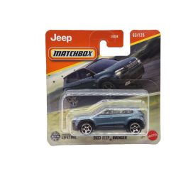 Jeep Avenger (2023) - 63/125 -  blistery -  Matchbox - 1:64
