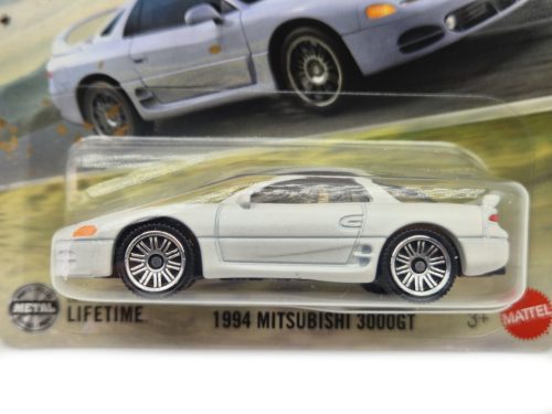 Mitsubishi 3000GT (1994) - 88/125 -  blistery -  Matchbox - 1:64