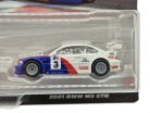 Hot Wheels Premium - Duo Pack - BMW 320 Group 5 - 2001 BMW M3 GTR -  Hot Wheels - 1:64
