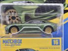 Matchbox Collectors - Aston Martin DB12 (2023) -  Matchbox - 1:64