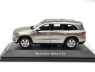 Mercedes Benz GLS class X167 (2019) - mojave silver - Z-Models - 1:43 1/43 model auta