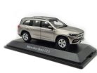 Mercedes Benz GLS class X167 (2019) - mojave silver - Z-Models - 1:43 1/43 model auta
