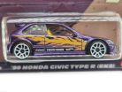 Hot Wheels Silver Series Compact Kings - Honda Civic Type R (EK9) (1999) - Hot Wheels - 1:64 model auta