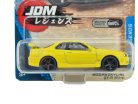 Nissan Skyline GT-R (R34) - JDM Legends Premium - Majorette - 1:64 model auta