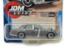 Toyota Century - JDM Legends Premium - Majorette - 1:64 model auta
