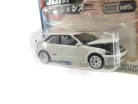 Honda Civic Type R EK9 - CHASE - Majorette - 1:64 model auta