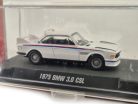 BMW E9 3.0 CSL (1975) - Majorette collection series 2 - 1:64
