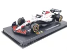 Red Bull RB21 F1 #1 (2025) - Japan GP - Max Verstappen - S JAZDCOM - Bburago - 1:43