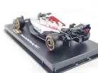Red Bull RB21 F1 #1 (2025) - Japan GP - Max Verstappen - S JAZDCOM - Bburago - 1:43