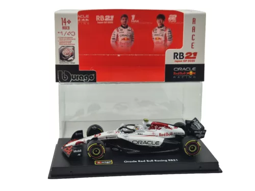 Red Bull RB21 F1 #1 (2025) - Japan GP - Yuki Tsunoda - S JAZDCOM - Bburago - 1:43