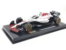 Red Bull RB21 F1 #1 (2025) - Japan GP - Yuki Tsunoda - S JAZDCOM - Bburago - 1:43
