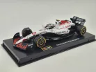 Red Bull RB21 F1 #1 (2025) - Japan GP - Yuki Tsunoda - S JAZDCOM - Bburago - 1:43