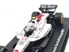 Red Bull RB21 F1 #1 (2025) - Japan GP - Yuki Tsunoda - S JAZDCOM - Bburago - 1:43
