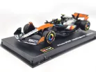 McLaren MCL39 F1 #4 (2025) - Silverstone British GP - Lando Norris - S JAZDCOM - Bburago - 1:43