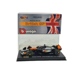   McLaren MCL39 F1 #81 (2025) - Silverstone British GP - Oscar Piastri - S JAZDCOM - Bburago - 1:43