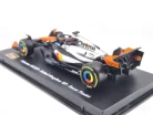 McLaren MCL39 F1 #81 (2025) - Silverstone British GP - Oscar Piastri - S JAZDCOM - Bburago - 1:43