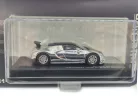 Bugatti Veyron 16.4 Super Sport (2005) - chróm/čierny - Majorette collection series 2026 /2 - Majorette - 1:64