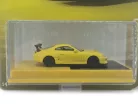 Toyota Supra (1995) - žltá - Majorette collection series 2026 /2 - Majorette - 1:64
