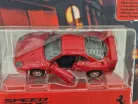 Ferrari F40 (1987) - červený - Maisto - 1:64