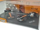 2-dielna sada McLaren - McLaren MCL39 F1 #81 (2025) - British GP - Oscar Piastri - Bburago - 1:64