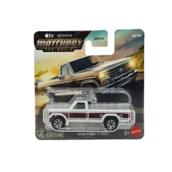   Ford F-150 (1986) - Matchbox the movie 9/12 - Matchbox - 1:64